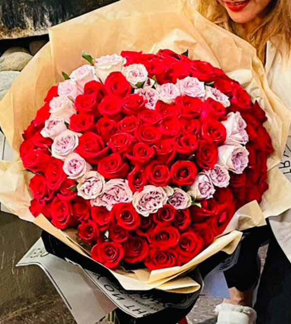 Ramo Corazón
